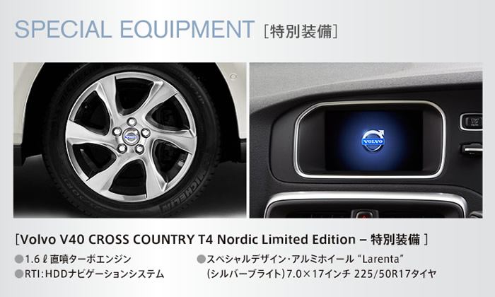 equipment_2.jpg