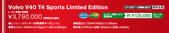 price.png