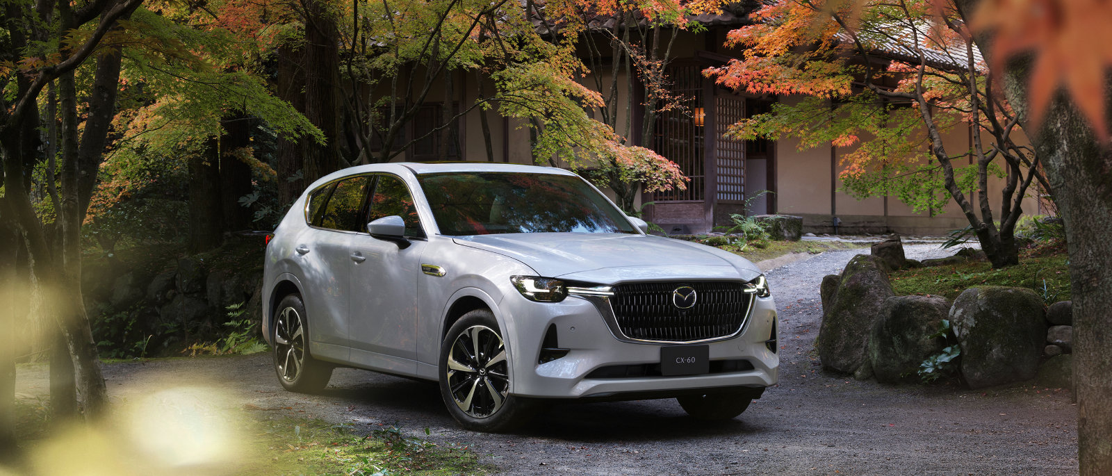 マツダオートザム土岐